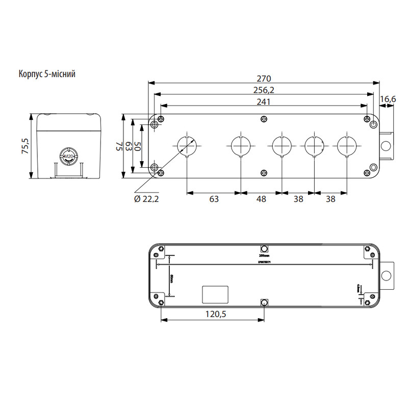 Корпус кнопкового посту 5 місний 22мм сіро-чорний IP65 [4771650] ESB5 ETI