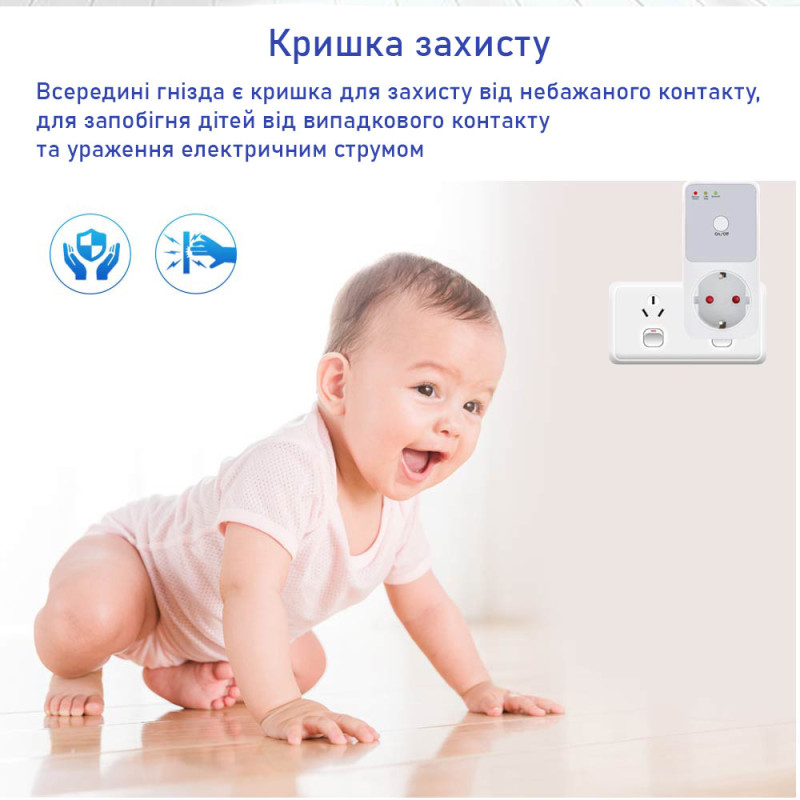 16A 170В~260В задержка 5~6 минут отсекатель напряжения в розетку [HLP001] Реле защиты от скачков напряжения CHYT