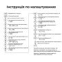 16A 90V~300V регулируемое защитное реле розеточное напряжения [DART.VPI] Отсекатель напряжения TAXNELE