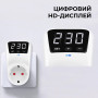 16A 150V~280V регулируемое защитное реле розеточное напряжения [HLP02] Отсекатель напряжения CHYT