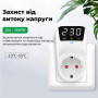 16A 150V~280V регулируемое защитное реле розеточное напряжения [HLP02] Отсекатель напряжения CHYT