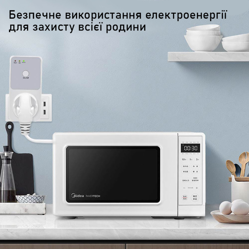 Защитное реле розеточное напряжения 16A 170В~260В IP65 5~6 минут [HLP01] Отсекатель напряжения CHYT