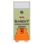 Проміжне реле 8А 2к 24V DC [p091004] e.relay.pro.8.2.24DC E.NEXT