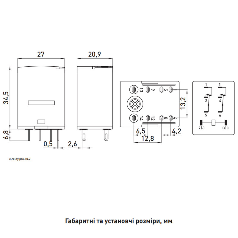Проміжне реле 10А 2к 24V DC [p091006] e.relay.pro.10.2.24DC E.NEXT