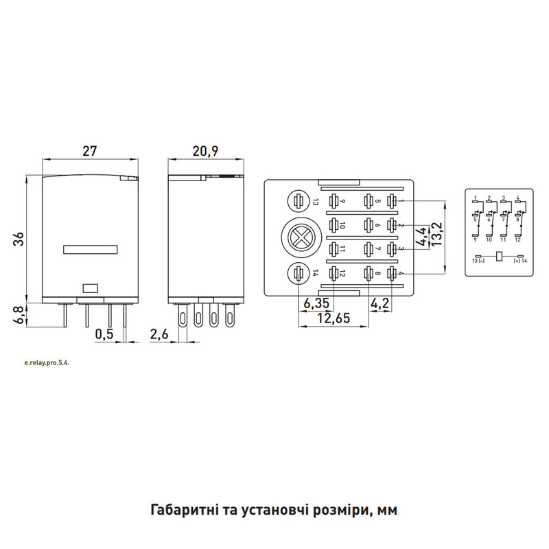 Проміжне реле 5А 4к 24V DC [p091008] e.relay.pro.5.4.24DC E.NEXT