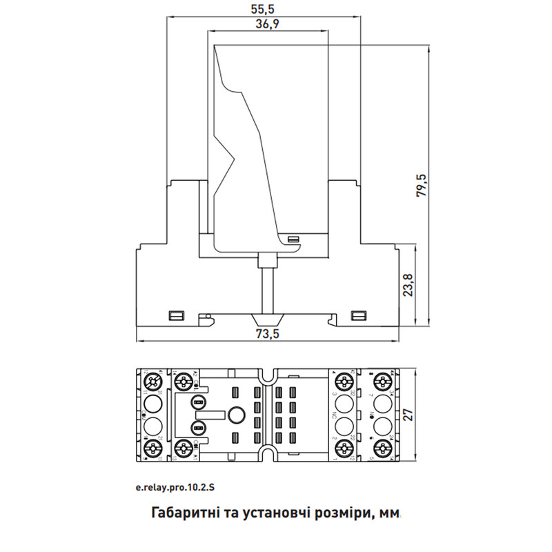 Разъем модульный 10А 2к АС/DC для промежуточного реле [p091011] e.relay.pro.10.2.S E.NEXT