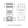 Роз'єм модульний 5А 4к АС/DC для проміжного реле [p091012] e.relay.pro.5.4.S E.NEXT