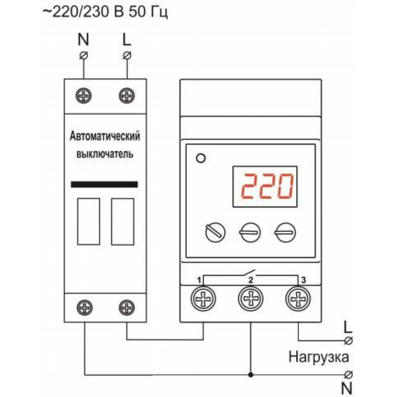 Однофазное реле напряжения 25A [NTRN12503] РН-125 Новатек-Електро