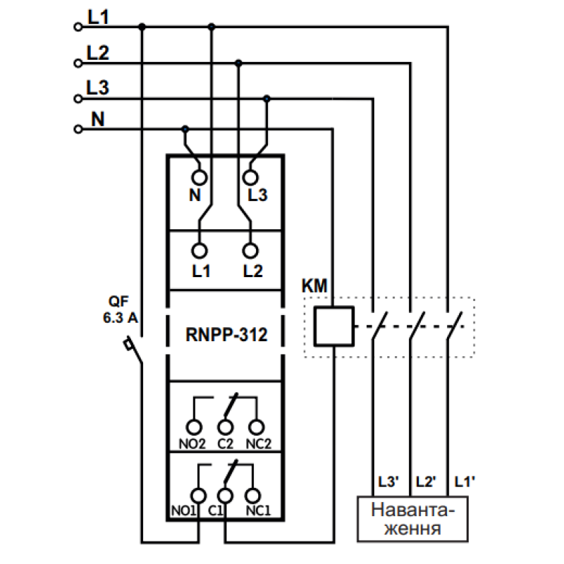 Трехфазное реле контроля напряжения и фаз 5A [NTRNP3120] РНПП-312 Новатек-Електро