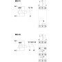 Импульсное реле 2СО 16А 12-230В AC/DC с функцией память [2470008] MR-42 UNI ETI