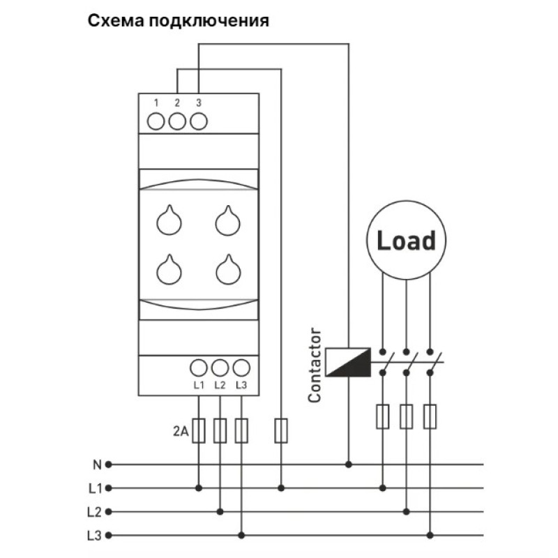 3x380V 5A Трехфазное реле обрыва, последовательности фаз, установки напряжения без нейтрали [GKT-03F] Samwha