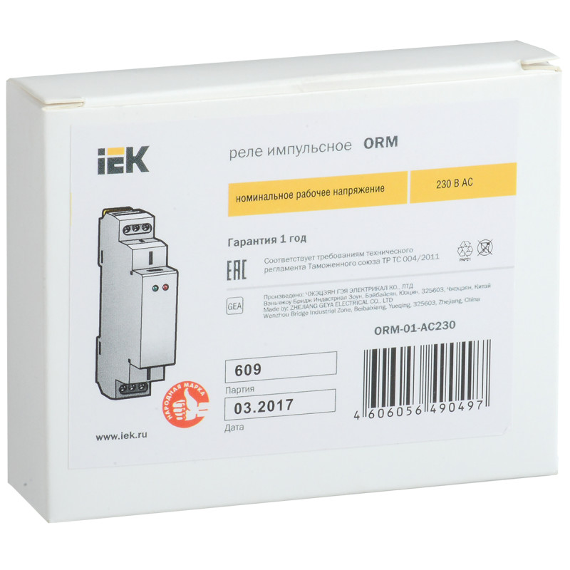 Імпульсне реле 16А 1 контакт AC 230В [ORM-01-AC230] ORM УЕК
