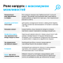 Однофазне реле напруги 32А 7000ВА [4820120222672] ZUBR D2-32