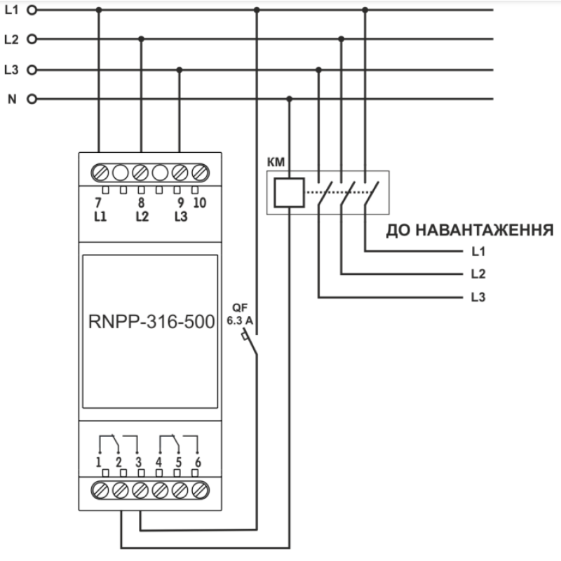 Трехфазное реле контроля напряжения и фаз 5A [NTRNP3160] РНПП-316-500 Новатек-Електро