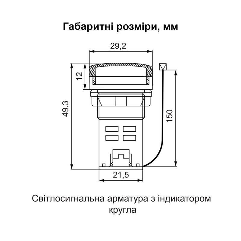 Амперметр-вольтметр цифровой 5-100А 50-500V AC ᴓ22мм круглый белый [A0190010177] U-ADM-VA АСКО