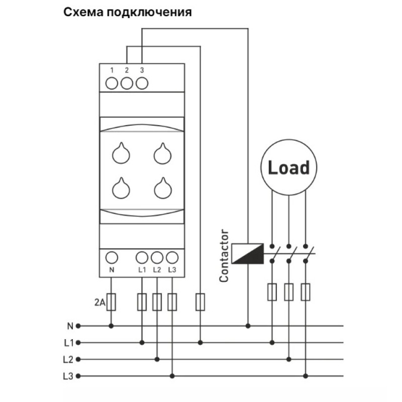 3x380V 5A Нейтральне трехфазное реле обрыва фаз, контроля повышенного и пониженного напряжения [GKM-02F] Samwha