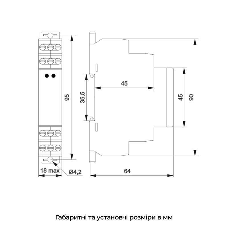 Однофазне реле напруги 10А 230В AC [SB-RV-02-A220] RV-02/A220 UEC