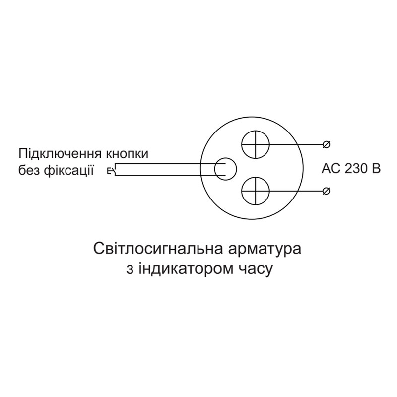 Индикатор времени цифровой 1-999час /1-60мин ᴓ22мм круглый желтый [A0190010190] U-ADM-Hr АСКО