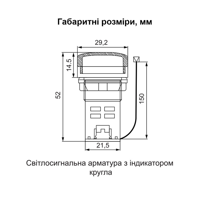 Амперметр цифровой 5-100А ᴓ22мм круглый желтый [A0190010160] U-ADM-A АСКО