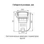 Амперметр цифровой 5-100А ᴓ22мм круглый желтый [A0190010160] U-ADM-A АСКО
