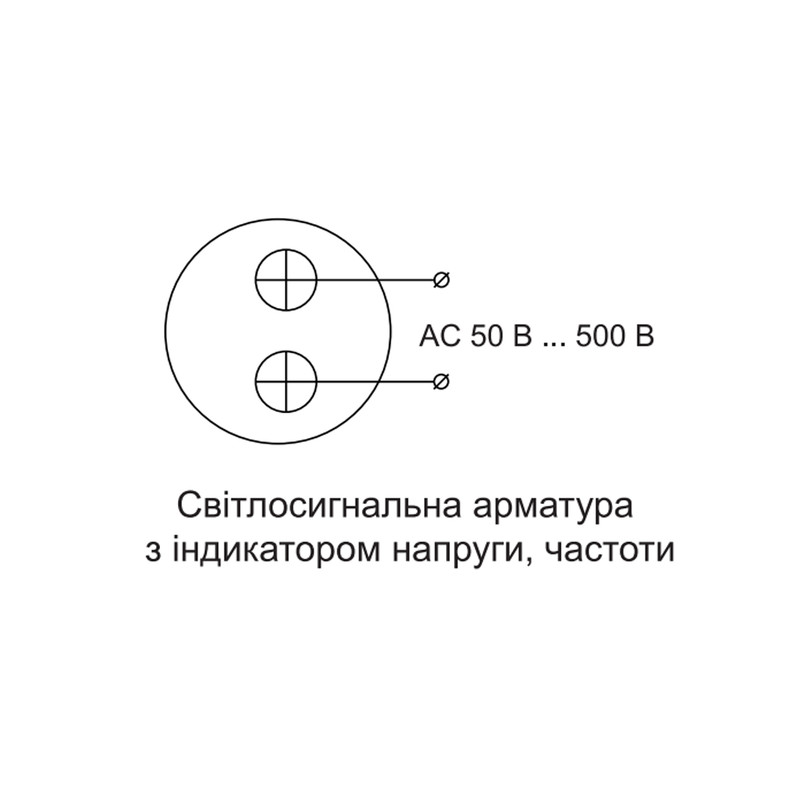 Вольтметр-частотомір цифровий 50-500V AC 5-99Hz ᴓ22мм круглий жовтий [A0190010180] U-ADM-VHz АСКО