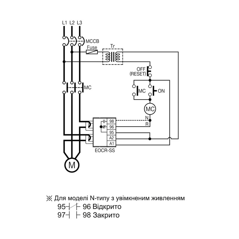 Реле захисту двигуна 0,5-6А AC 180-460V [EOCRSS-6A] Samwha