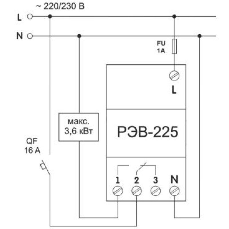 Таймер астрономічний 16A 280В [NTRV22500] РЕВ-225 Новатек-Електро