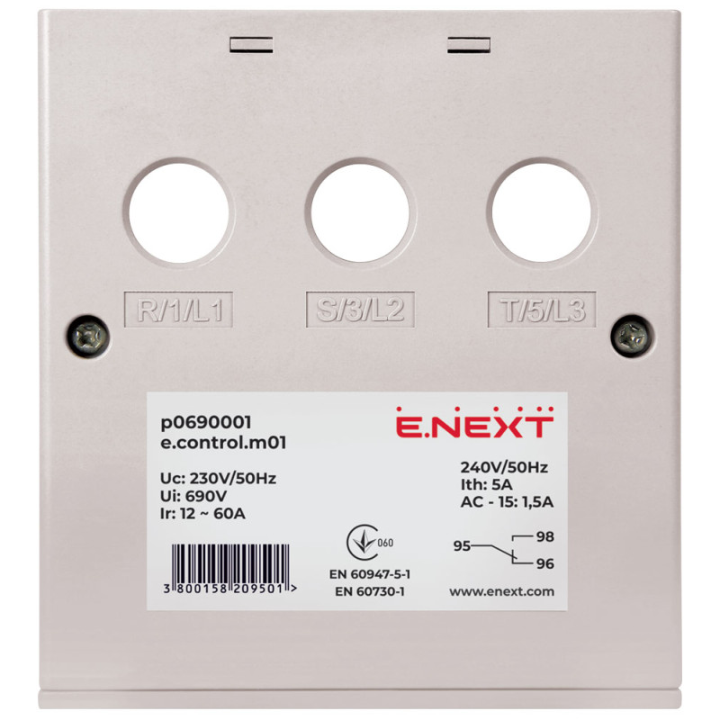 Реле захисту двигуна 12-60А [p0690001] e.control.m01 ENEXT