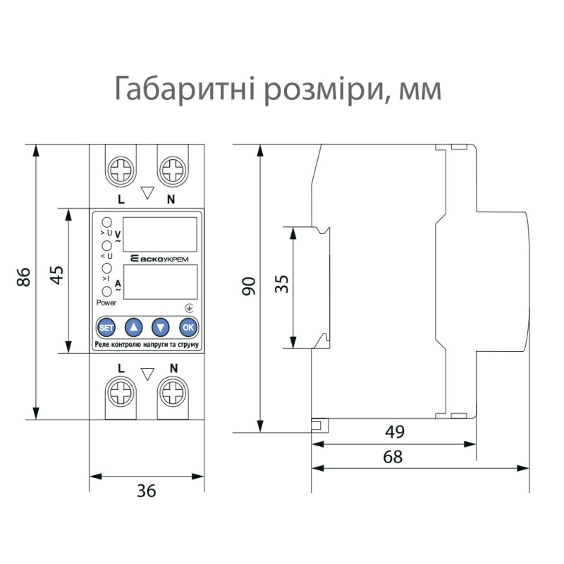 Реле контроля напряжения и тока 2P 40A [A0010230001] RKV АСКО