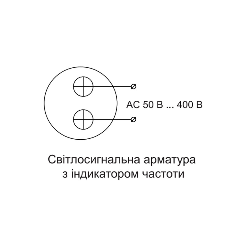 Частотомер цифровой 5-99Hz ᴓ22мм круглый синий [A0190010166] U-ADM-Hz АСКО