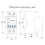 Реле контроля напряжения и тока 2P 63А [A0010230002] RKV АСКО