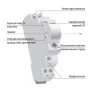 Реле контроля потребляемого тока 8А AC/DC 240В 1-20А [2471830] PRI-32 UNI ETI