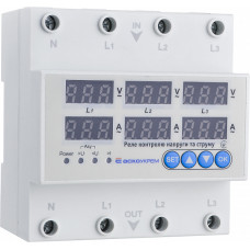Реле контроля напряжения и тока 4P 63А [A0010230003] RKV АСКО