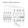 Реле контроля напряжения и тока 4P 63А [A0010230003] RKV АСКО