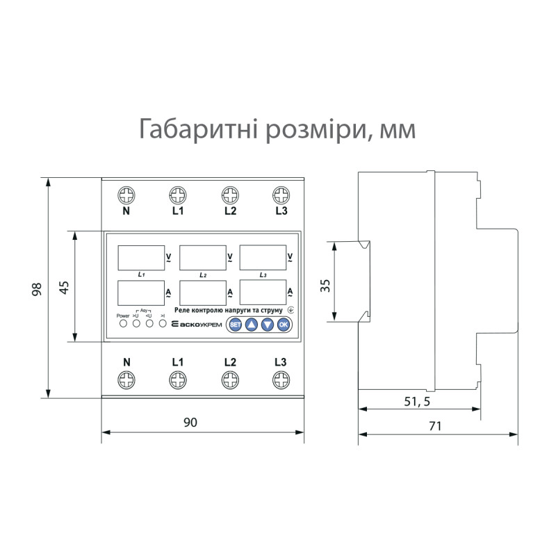 Реле контроля напряжения и тока 4P 63А [A0010230003] RKV АСКО