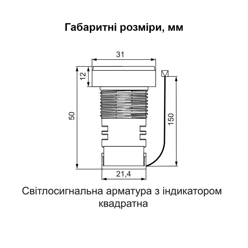 Вольтметр цифровой 50-500V AC ᴓ22мм квадратный желтый [A0190010140] U-ADM-V АСКО
