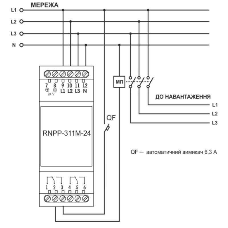 Трифазне реле контролю напруги і фаз 5A 24B [NTRNP311D] РНПП-311М (24V) Новатек-Електро