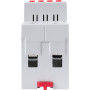 Однофазное реле контроля напряжения 63А с индикацией [p0690030] E.NEXT e.control.vc63
