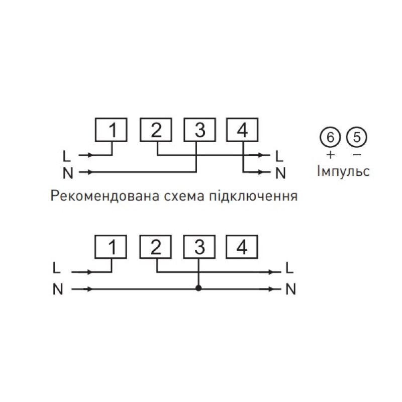 Багатофункціональний однофазний електронний лічильник 65А клас 1 [i0310037] E.NEXT e.control.w07