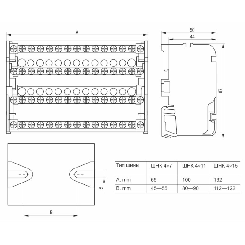 Шина нулевая (кросс-модуль) 4х15 отверстий 125А 3L+PEN на DIN-рейку [YND10-4-15-125] ШНК УЕК