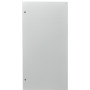 Корпус металлический 1400х800х300мм IP31 навесной [A0260020035] UBox АСКО