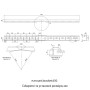 L=650мм Кронштейн крепления на опору для шкафов, корпусов [s053213] e.mount.bracket.650 E.NEXT