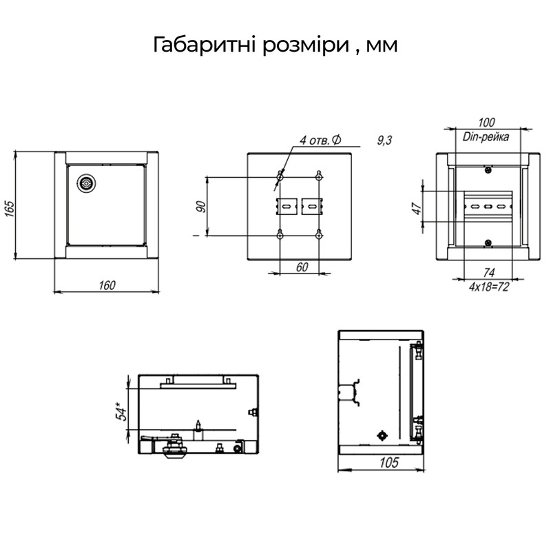 Распределительный щит 4 модуля металлический 165x160x105мм навесной IP31 с замком [A0260010025] Light UBox АСКО