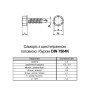 DIN7504K 4,2х13 Саморіз для покровлі зі свердлом max=3 TEX-H цинк [9T62000009T6421320] Metalvis