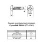 DIN7504N 4,8х60 PH2 Саморез для кровли со сверлом max=4,4 TEX-Pi нержавеющая сталь полукруглая [N9T200000N9T248600] Metalvis