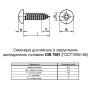 DIN7981 6,3х60 PH3 Саморез нержавеющая сталь полная резьба полукруглая головка [N8050000N805636000] Metalvis