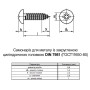 DIN7981 2,9х25 PH1 Саморіз цинк білий повна різьба напівкругла головка [805200000805292520] Metalvis