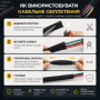 Оплетка для кабеля PET-03 (2мм-5мм 3/0.18mm) змеиная кожа (1м) [PET-03] TACTIX