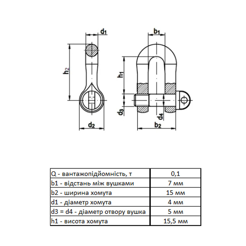 DIN82101 Карабін М5 U-подібний цинк білий [3KR20U000003KR0050] Metalvis