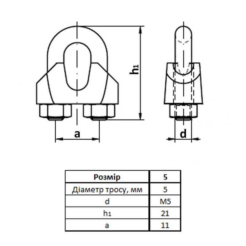 DIN741 Зажим ø4мм М4 для троса нержавеющая сталь (10 шт.) [N3S00000N3S0400001] Metalvis
